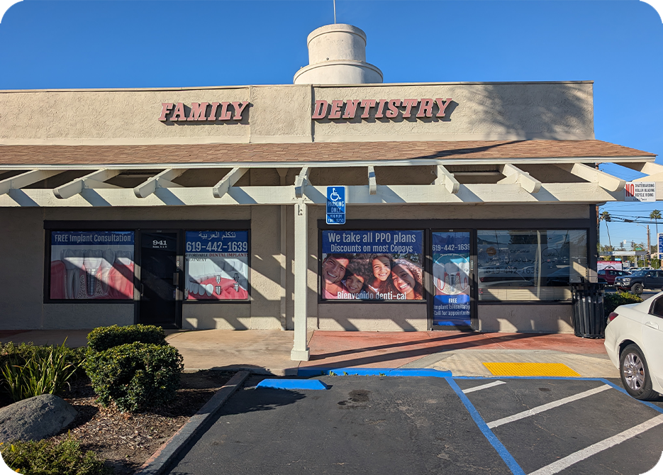 Outside view of El Cajon Dental Center