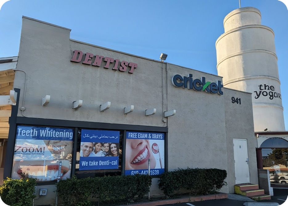 Outdoor view of dental office